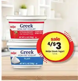 Meijer Meijer Greek Yogurt offer