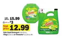 Meijer Gain Liquid Detergent 144-154 oz., Flings 32-60 ct. or Fireworks* 21.1-24 oz offer