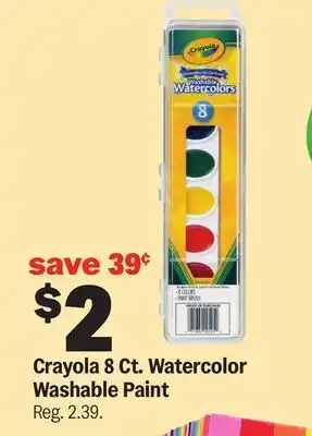 Meijer Crayola 8 Ct. Watercolor Washable Paint offer