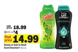 Meijer Downy or Gain In-Wash Scent Boosters offer