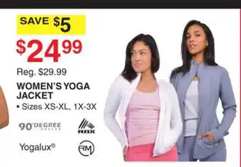 Dunham's Sports WOMEN'S YOGA JACKET offer