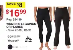 Dunham's Sports WOMEN'S LEGGINGS OR FLARES offer