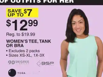 Dunham's Sports WOMEN'S TEE, TANK OR BRA offer