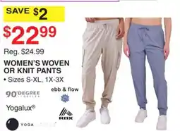 Dunham's Sports WOMEN'S WOVEN OR KNIT PANTS offer
