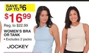 Dunham's Sports JOCKEY WOMEN'S BRA OR TANK offer