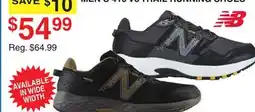 Dunham's Sports NEW BALANCE MEN'S 410 V8 TRAIL RUNNING SHOES offer