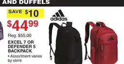 Dunham's Sports ADIDAS EXCEL 7 OR DEFENDER 5 BACKPACK offer