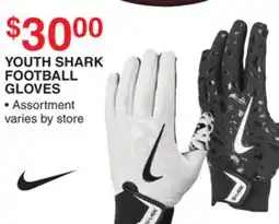Dunham's Sports NIKE YOUTH SHARK FOOTBALL GLOVES offer