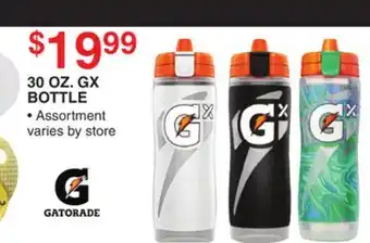 Dunham's Sports GATORADE 30 OZ. GX BOTTLE offer