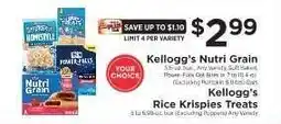 ShopRite Kellogg's Nutri Grain & Rice Krispies Treats offer