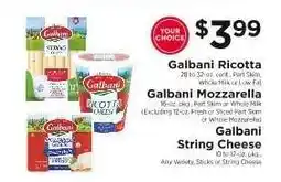 ShopRite Galbani Ricotta, Galbani Mozzarella, Galbani String Cheese offer