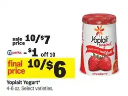 Meijer Yoplait Yogurt offer