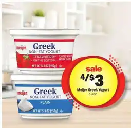 Meijer Meijer Greek Yogurt offer