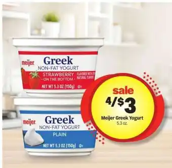 Meijer Meijer Greek Yogurt offer