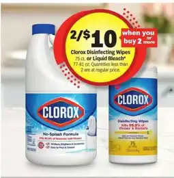 Meijer Clorox Disinfecting Wipes or Liquid Bleach offer