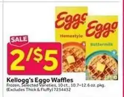 Stop&Shop Kellogg's Eggo Waffles offer