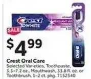 Stop&Shop Crest Oral Care offer