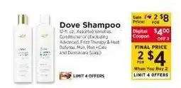 ShopRite Dove Shampoo offer