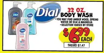 Ollie's BODY WASH offer