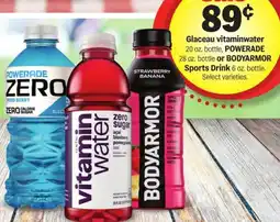 Meijer Glaceau vitaminwater powerade or bodyarmor sports drink offer