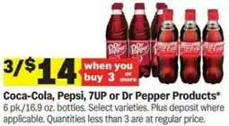 Meijer Coca-Cola, Pepsi, 7UP or Dr Pepper Products bottles offer