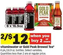 Meijer Vitaminwater or Gold Peak Brewed Tea offer