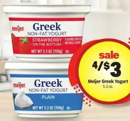Meijer Meijer Greek Yogurt offer