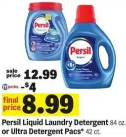 Meijer Persil Liquid Laundry Detergent or Ultra Detergent Pacs offer