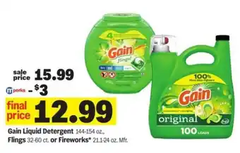 Meijer Gain Liquid Detergent flings offer