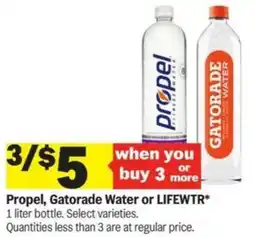 Meijer Propel, gatorade water or lifewtr offer