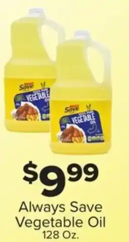IGA Always Save Vegetable Oil offer