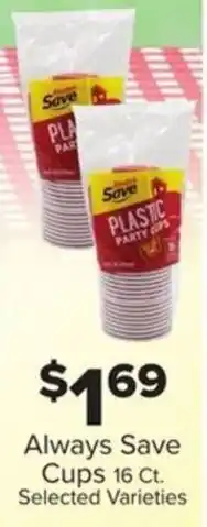 IGA Always Save Cups offer