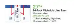 Publix 24-pack michelob ultra beer offer