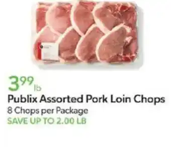 Publix Publix assorted pork loin chops offer
