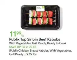 Publix Publix top sirloin beef kabobs offer