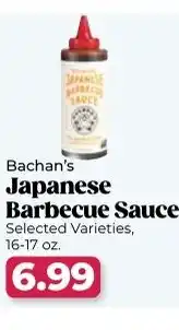 Roche Bros Bachan's japanese barbecue sauce offer