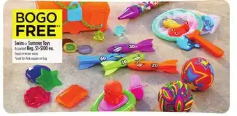 Dollar General Swim or Summer Toys offer
