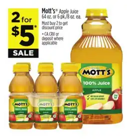 Dollar General Mott's Apple Juice offer