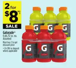 Dollar General Gatorade offer