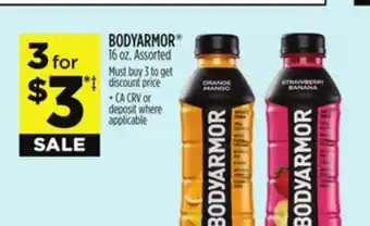 Dollar General BODYARMOR offer