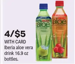 CVS Iberia aloe vera drink 16.9 oz bottles offer