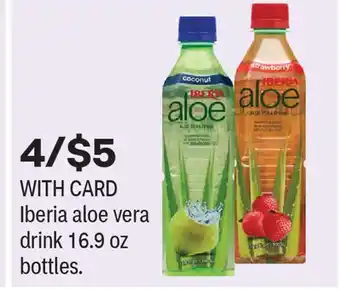 CVS Iberia aloe vera drink 16.9 oz bottles offer