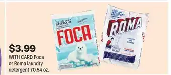 CVS Foca or Roma laundry detergent 70.54 oz offer