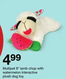 Target Multipet 8 lamb chop with watermelon interactive plush dog toy offer