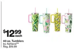 Michaels 40 oz. Tumblers by Ashland offer