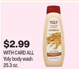 CVS ALL Yoly body wash 25.3 oz offer