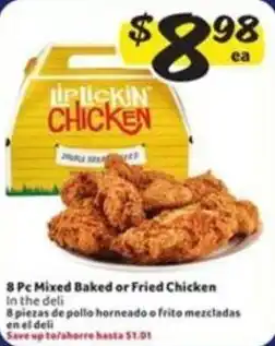 Fresco y Más Mixed Baked or Fried Chicken offer