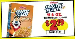 Ollie's Kellogg's FROSTED FLAKES offer