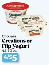 Roche Bros Chobani creations or flip yogurt offer