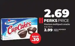 Hy-Vee Hostess multipack snacks offer